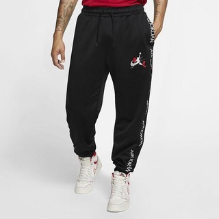 Pantaloni Nike Jordan Jumpman Classics Tricot Warm-Up Barbati Negrii Rosii Albi | TUBX-87069